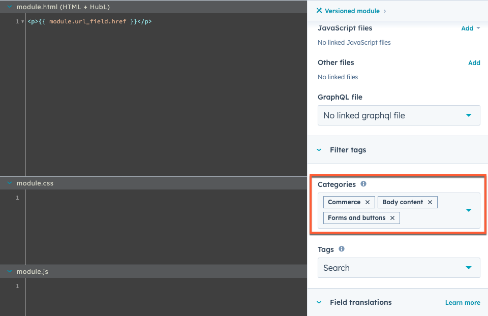 design-manager-module-categories